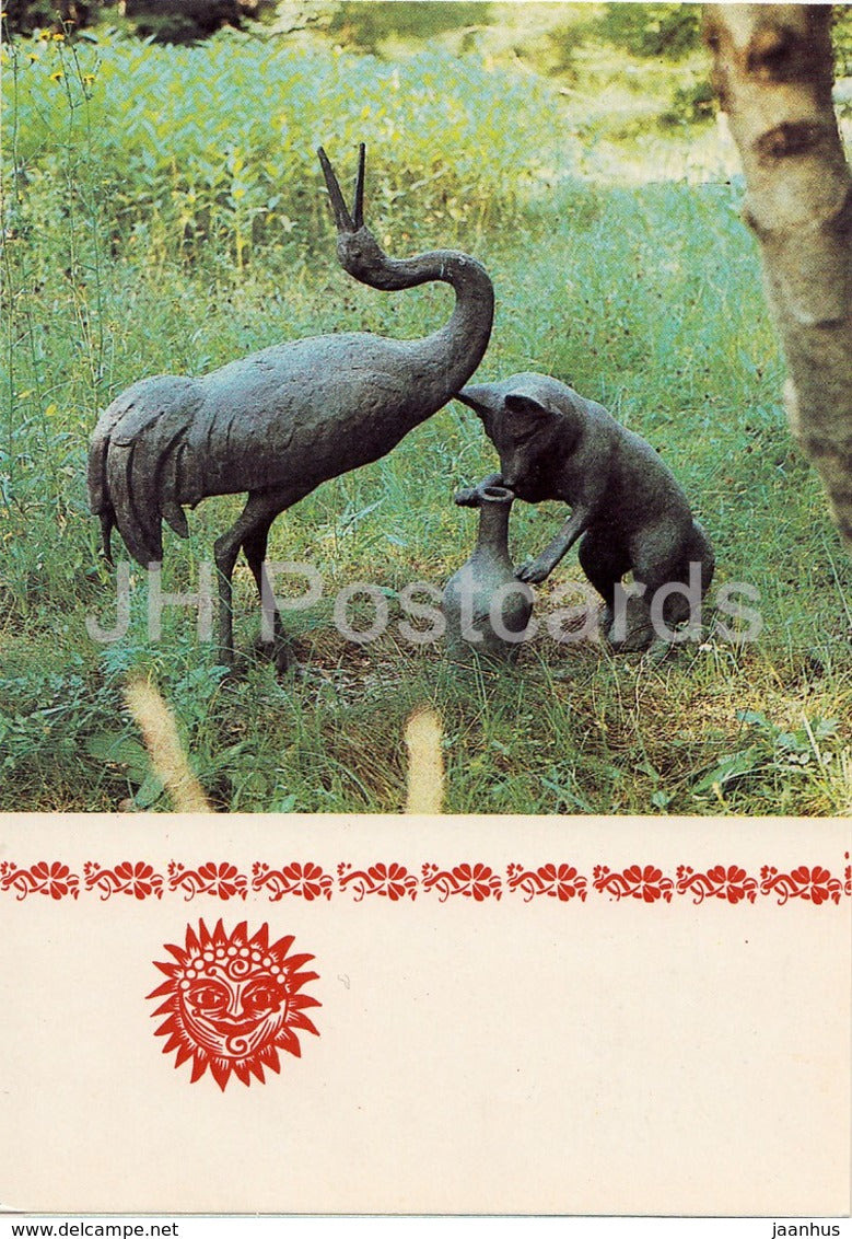 Fox and Crane - fairy tale - Glade of Fairy Tales - Crimea - 1988 - Ukraine USSR - unused - JH Postcards