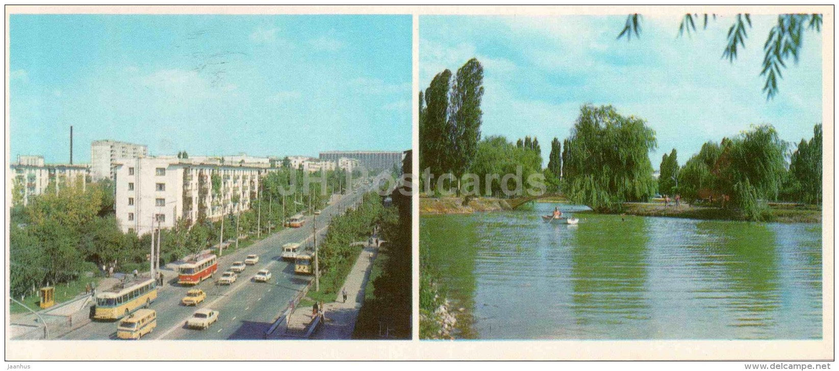 Gagarin prospekt - avenue - in the Gagarin park - Simferopol - Crimea - 1981 - Ukraine USSR - unused - JH Postcards