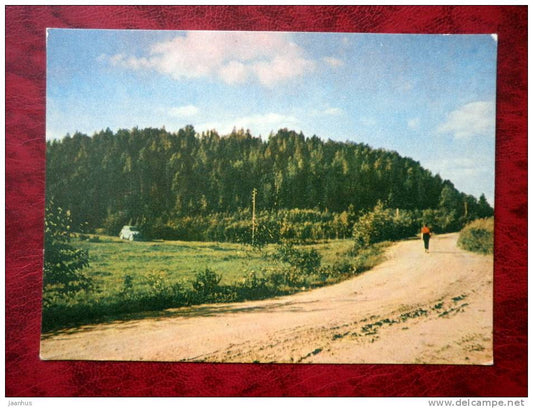 Padbesu Hill - Latvia - USSR - unused - JH Postcards