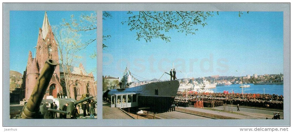 Pacific Ocean Fleet Museum - submarine S-56 - Vladivostok - 1977 - Russia USSR - unused - JH Postcards