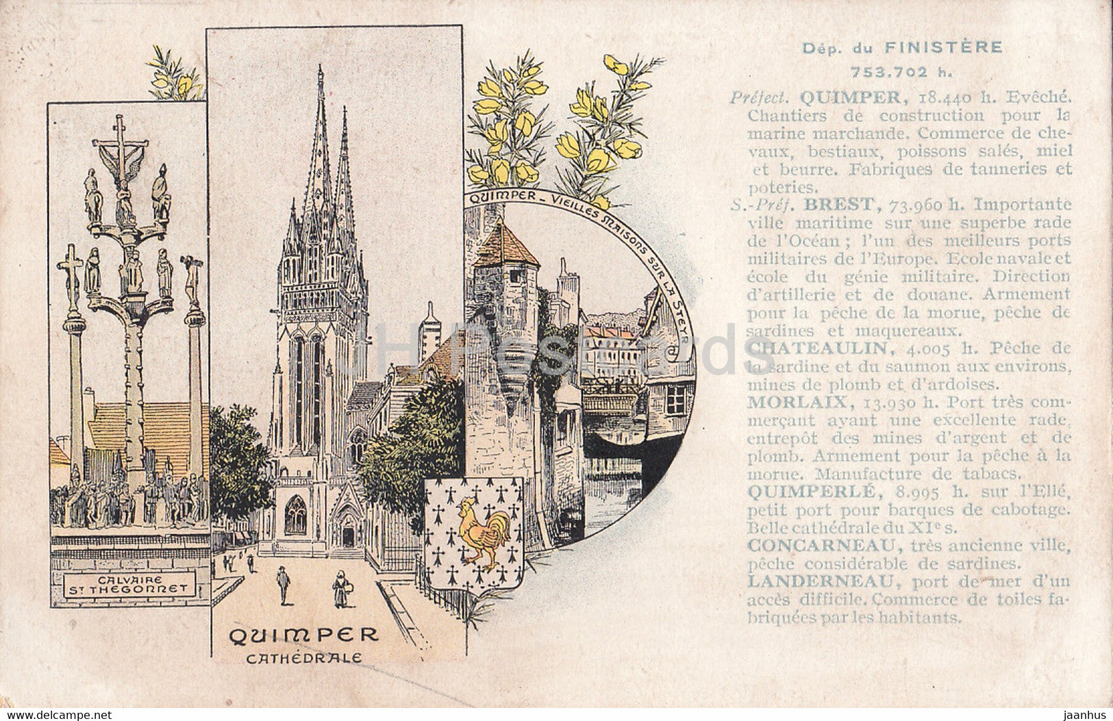 Quimper cathedrale - Dep du Finistere - cathedral - old postcard - France - unused - JH Postcards