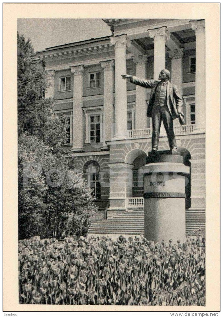 monument to Lenin - Smolny - Leningrad - St. Petersburg - 1964 - Russia USSR - unused - JH Postcards