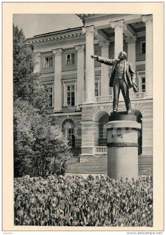 monument to Lenin - Smolny - Leningrad - St. Petersburg - 1964 - Russia USSR - unused - JH Postcards