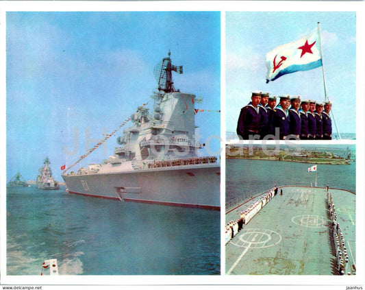 Sevastopol - combat shi in holiday decoration - Black Sea Fleet - war ship - Crimea - 1977 - Ukraine USSR - unused - JH Postcards