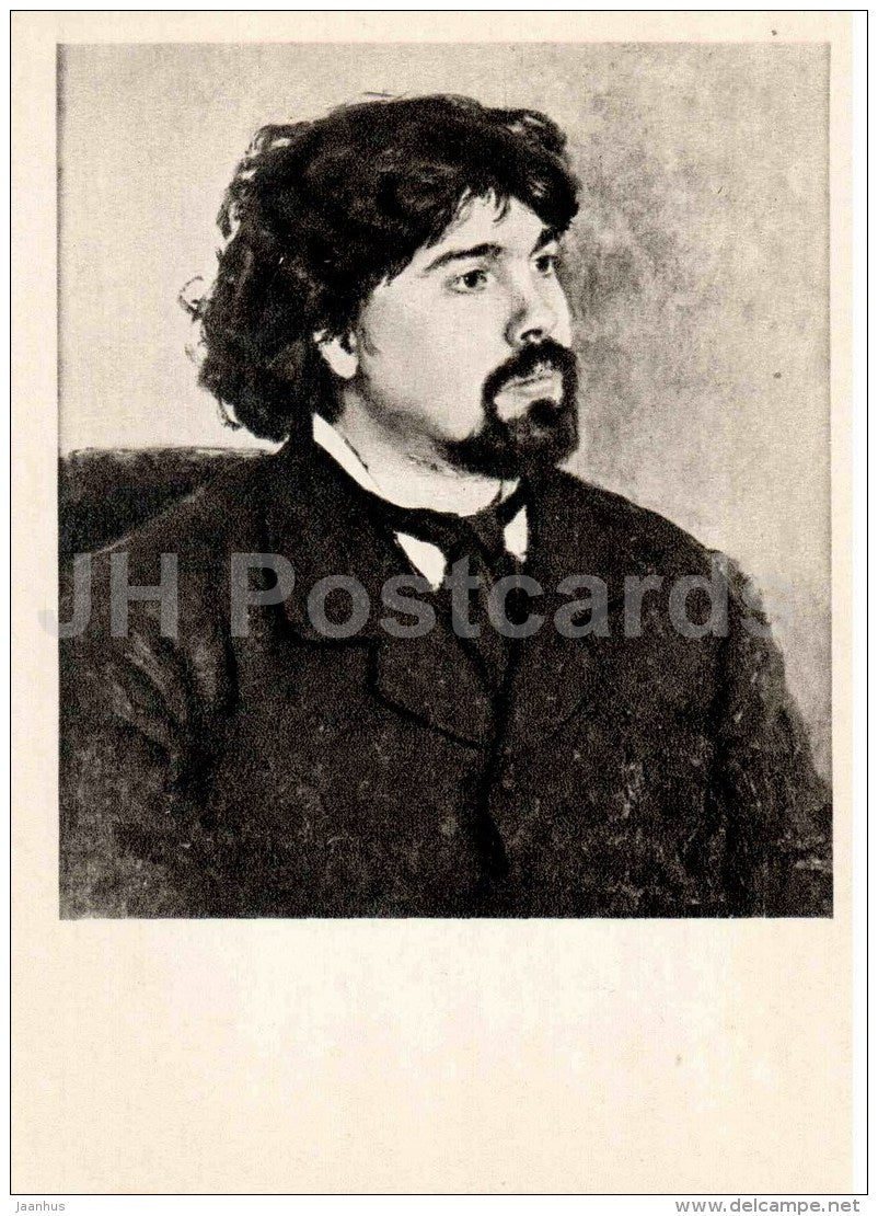 Portrait of V. Surikov - Portraits of Russian Artist - Russian art - 1960 - Russia USSR - unused - JH Postcards