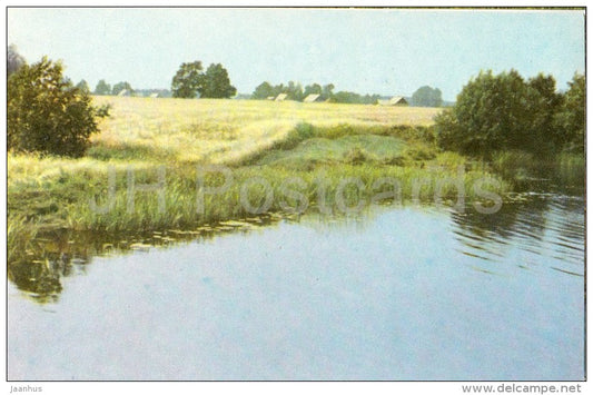 The Iecava river in vicinity of Ozolnieki - Latvia USSR - unused - JH Postcards