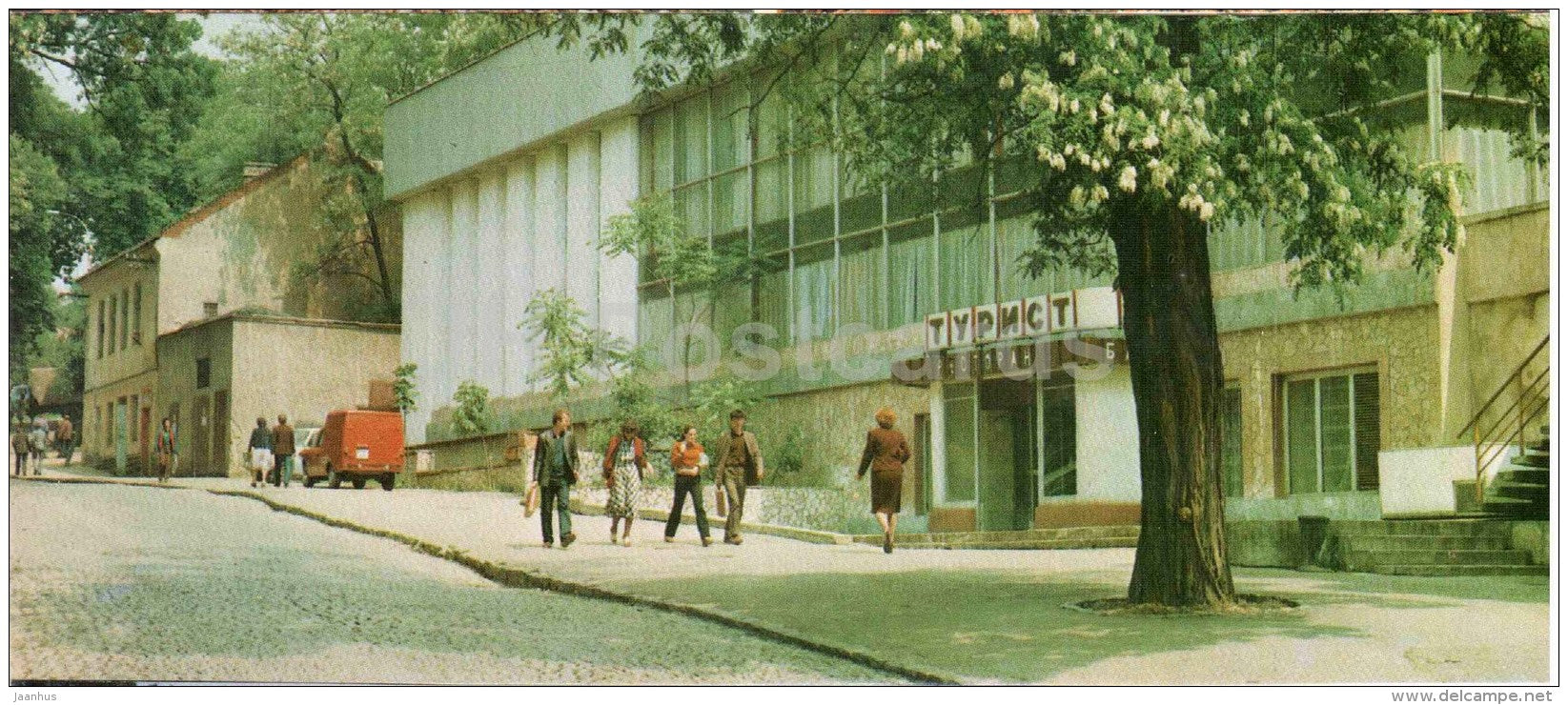 restaurant Tourist - Uzhgorod - Uzhhorod - 1986 - Ukraine USSR - unused - JH Postcards