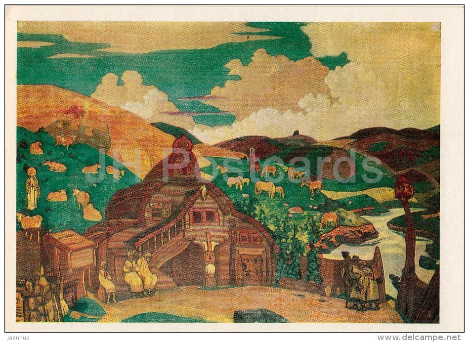 painting by N. Roerich - Theree Joys , 1916 - Russian art - Russia USSR - 1981 - unused - JH Postcards