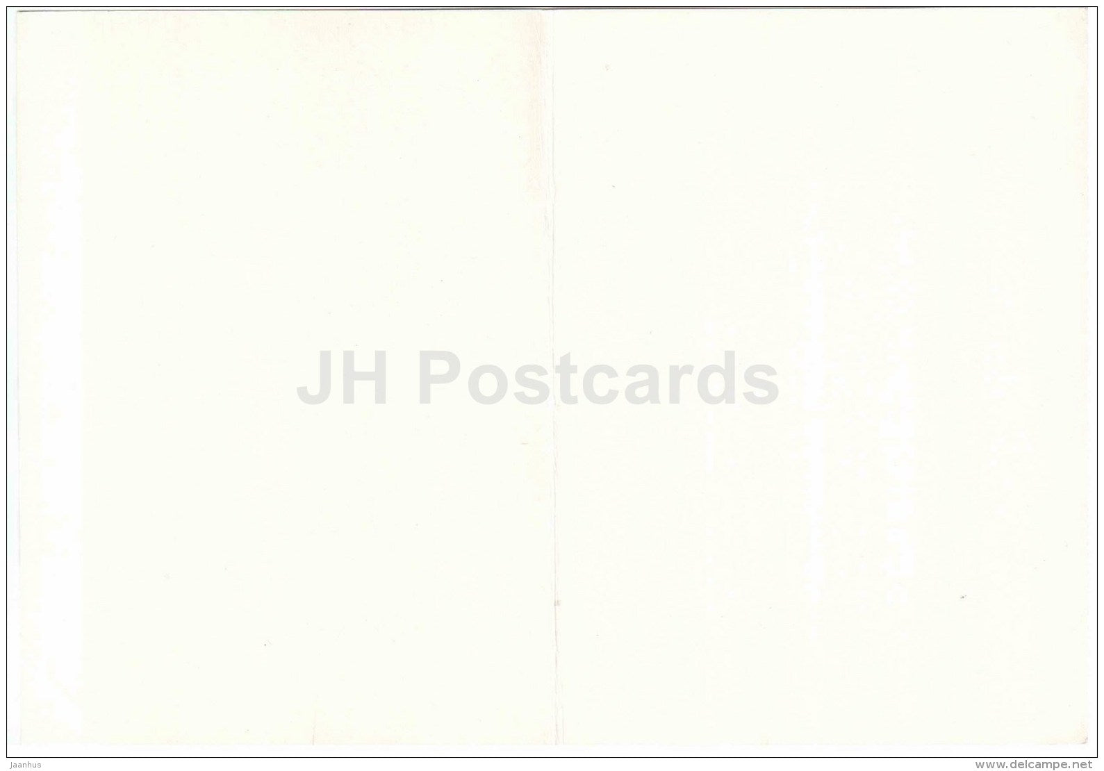 New Year Greeting Card - winter - fir tree - 1975 - Estonia USSR - unused - JH Postcards