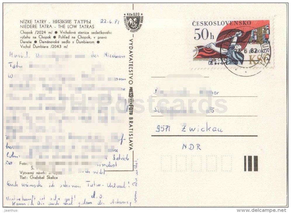 Chopok - top Dumbiera - Nizke Tatry - Low Tatras - Czechoslovakia - Slovakia - used 1981 - JH Postcards