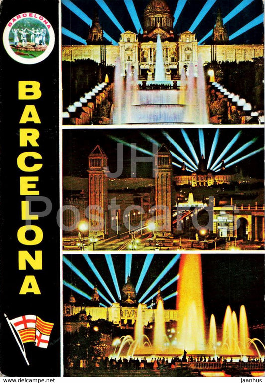 Barcelona - night views - multiview - 3078 - Spain - used - JH Postcards