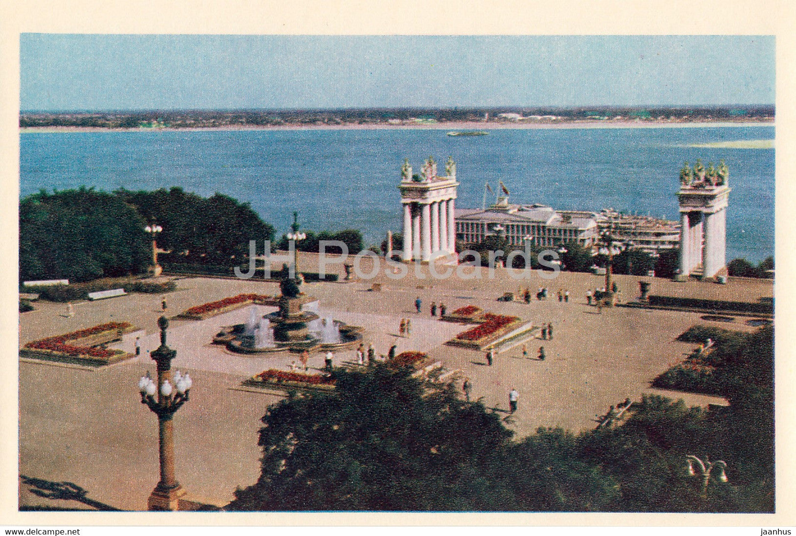 Volgograd - Main Embankment - Russia USSR - unused - JH Postcards