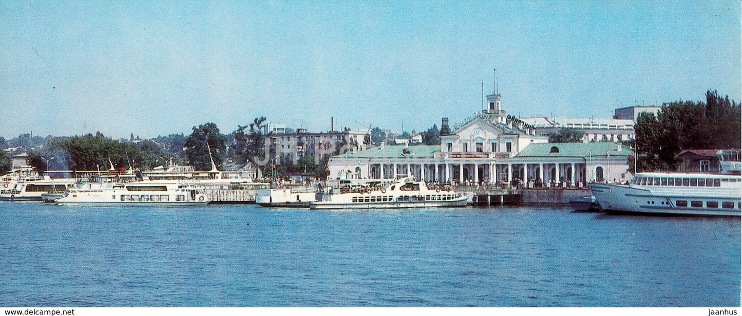 Kherson - Herson - River Station - passenger ship - 1985 - Ukraine USSR - unused - JH Postcards