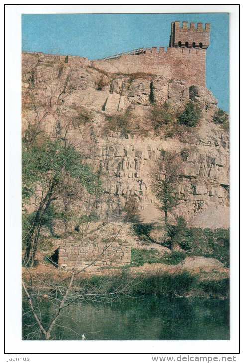 fortress Balduinovaya - Veliko Tarnovo - 1972 - Bulgaria - unused - JH Postcards