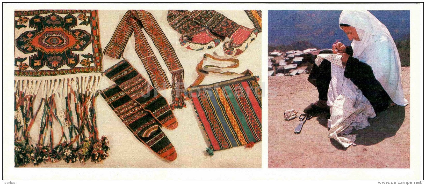 Toprak bag - Shotaby socks - pitcher strap - street footwear - Arts and Crafts of Dagestan - 1981 - Russia USSR - unused - JH Postcards