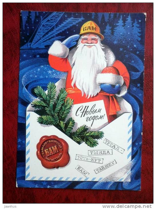 New Year Greetings - Santa Claus - BAM - Russia - USSR - 1976 - unused - JH Postcards