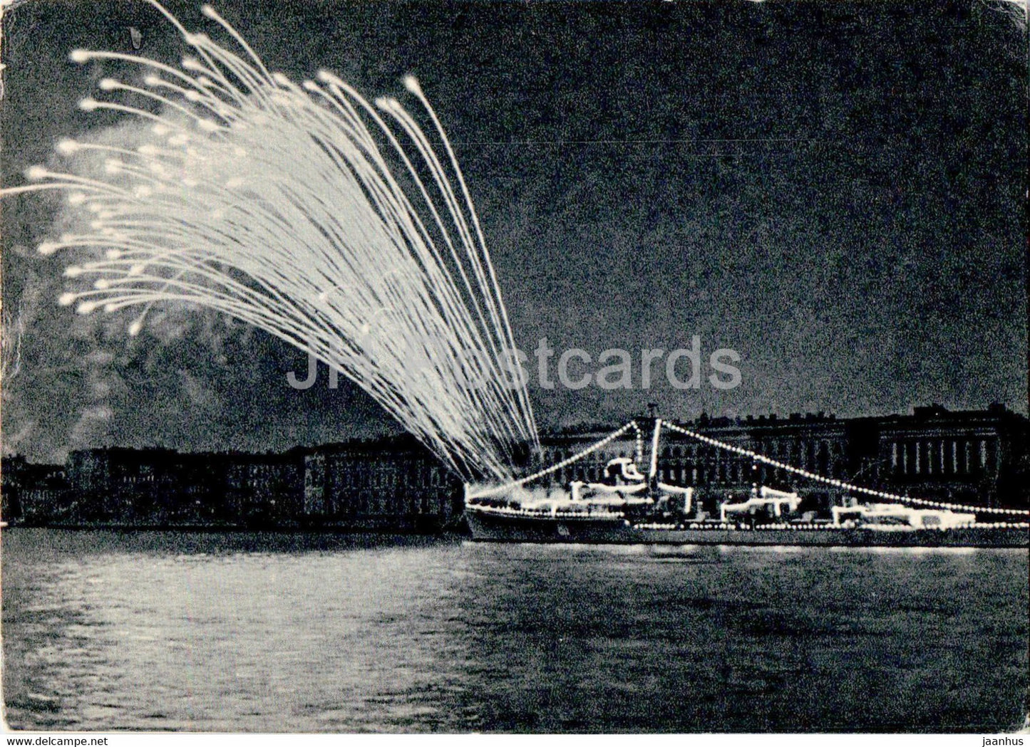 Leningrad - St Petersburg - festive fireworks on the Neva river - old postcard - 1957 - Russia USSR - unused - JH Postcards