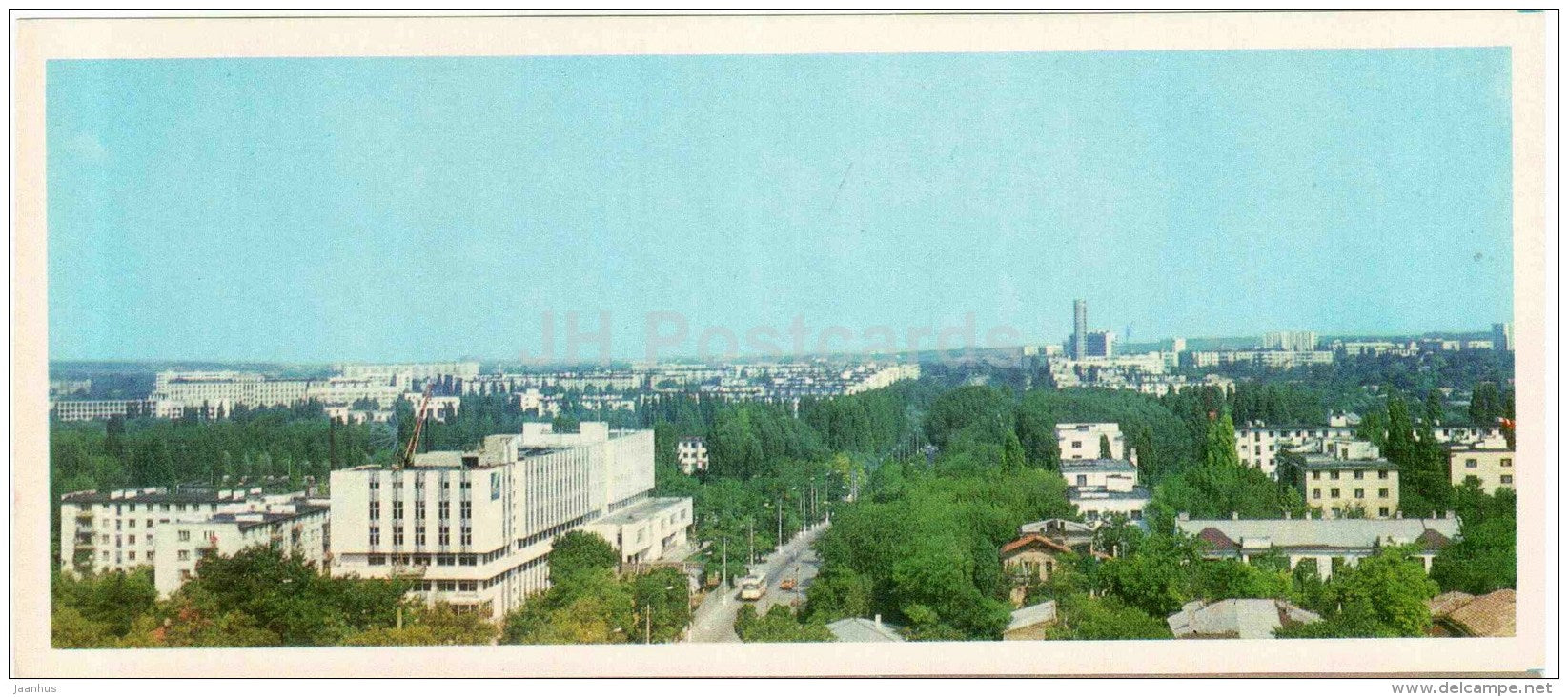 New City Buildings in the Kiev street area - Simferopol - Crimea - 1981 - Ukraine USSR - unused - JH Postcards