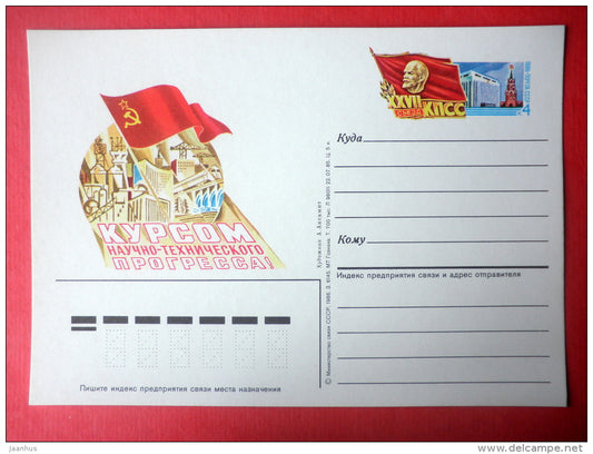 XXVII Congress of the CPSU - stamped stationery card - 1986 - Russia USSR - unused - JH Postcards