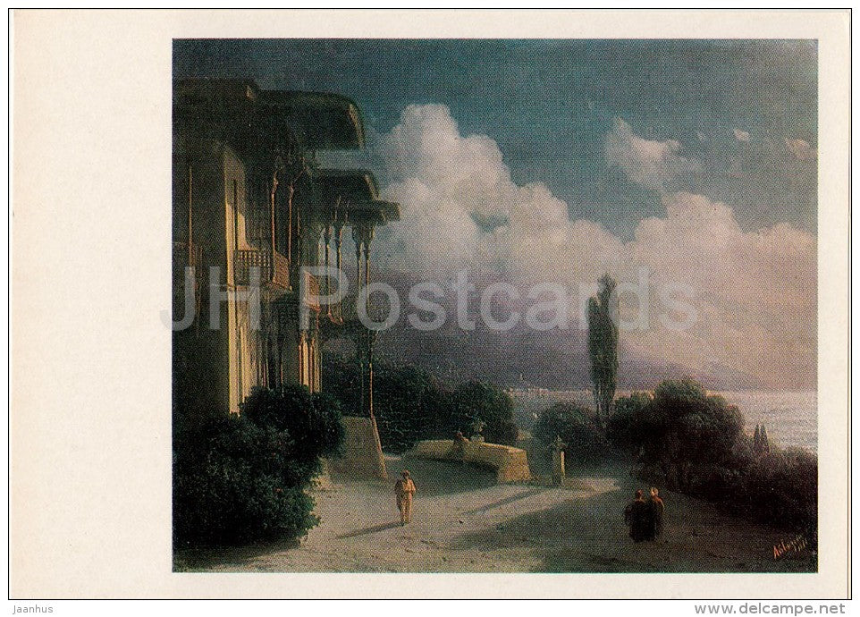 painting by I. Aivazovsky - Vicinities of the valley at night , 1866 - Russian art - Russia USSR - 1984 - unused - JH Postcards