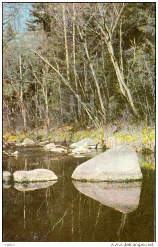 The Rauna river in vicinity of Rauna - Latvia USSR - unused - JH Postcards