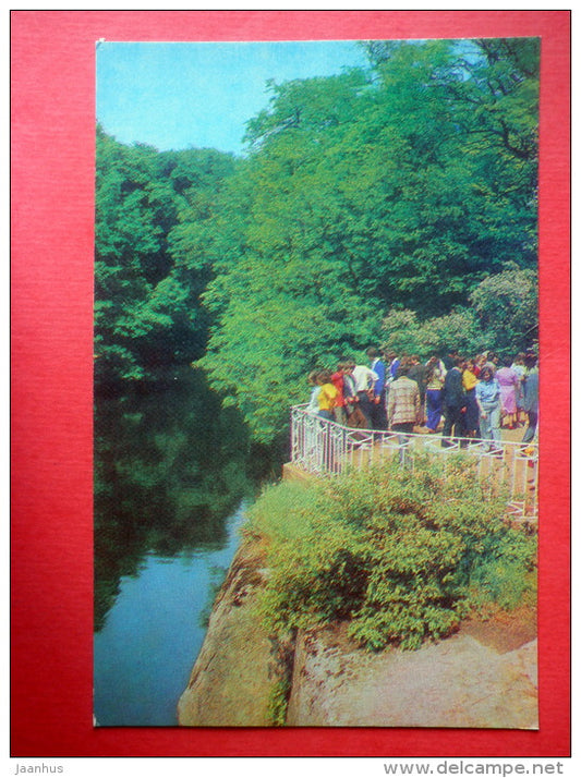 Belveder Area - Sofiyivsky Park - Sofievka - Sofiyivka - 1978 - Ukraine USSR - unused - JH Postcards