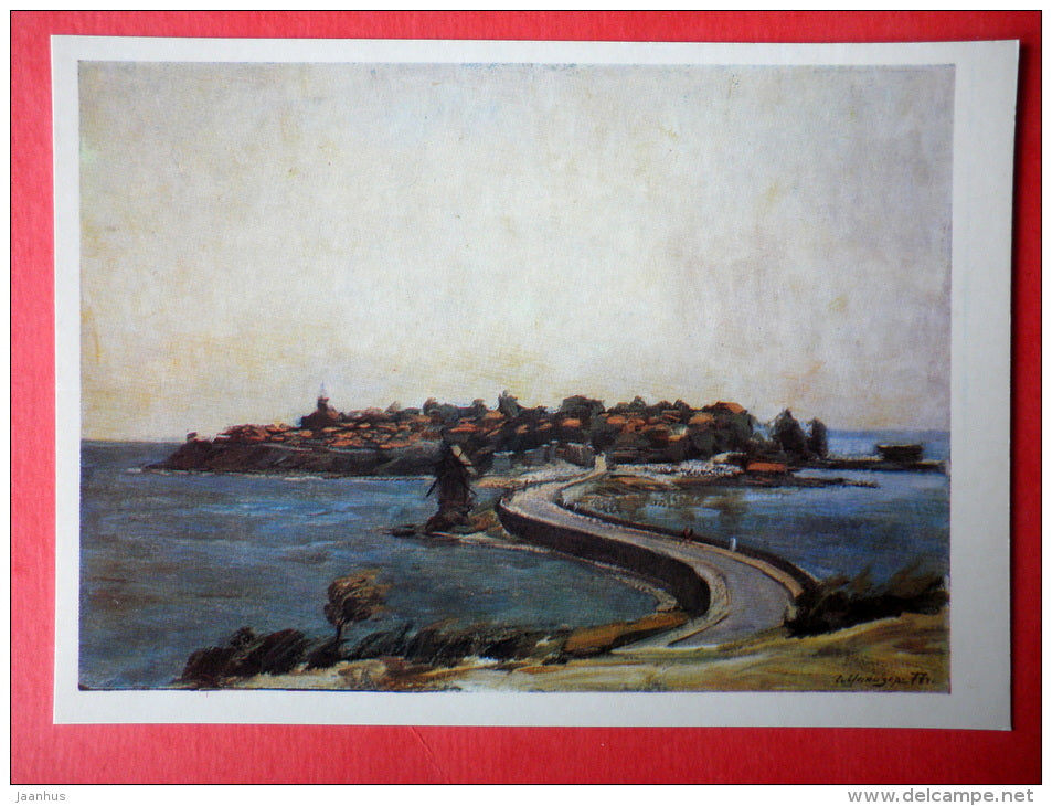 illustration by G. Manizer - Nesebar - Bulgaria - 1985 - Russia USSR - unused - JH Postcards