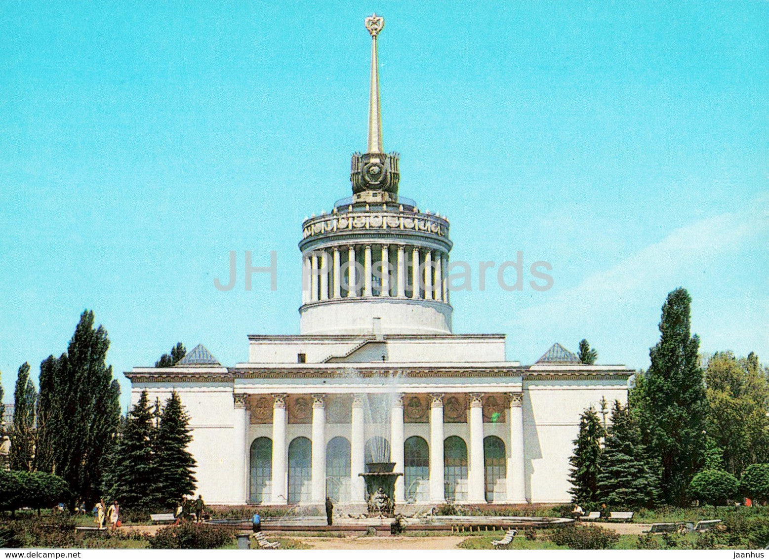 Kyiv - Kiev - exhibition of achievements of the national economy - postal stationery - 1984 - Ukraine USSR - unused - JH Postcards