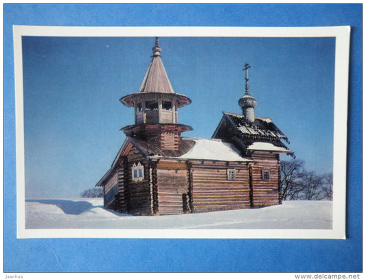 Chapel from the village of Lelikozero - Kizhi - 1969 - Russia USSR - unused - JH Postcards