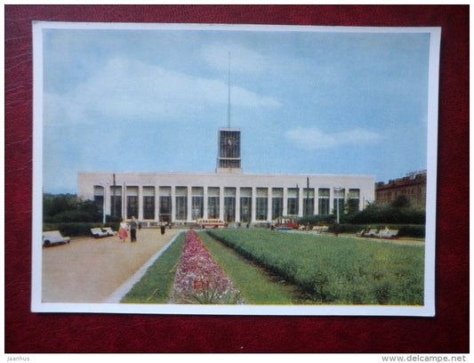 Finland Railway Station - St. Petersburg - Leningrad  - 1960 - Russia USSR - unused - JH Postcards