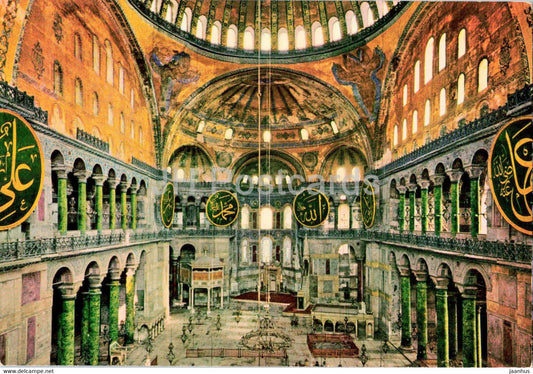 Istanbul - Interior of St Sophia Museum - 276 - Turkey - unused - JH Postcards