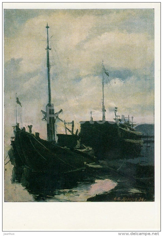 painting by A. Morozov - Barges on the Volga river , 1936 - Russian art - Russia USSR - 1988 - unused - JH Postcards