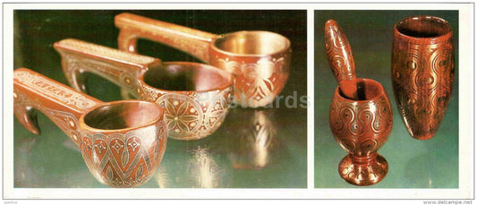 decorative scoops - mortar and pestle - vase - Arts and Crafts of Dagestan - 1981 - Russia USSR - unused - JH Postcards