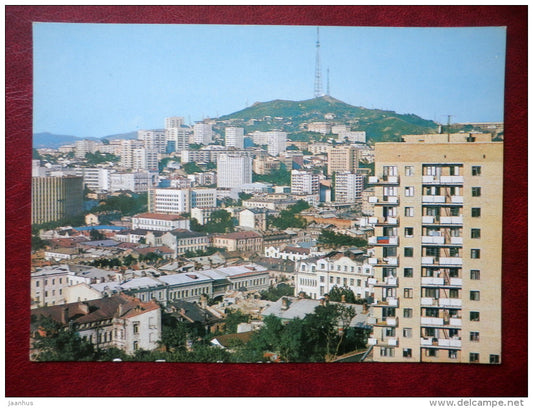 view of the city from the Amur Bay - Vladivostok - 1980 - Russia USSR - unused - JH Postcards