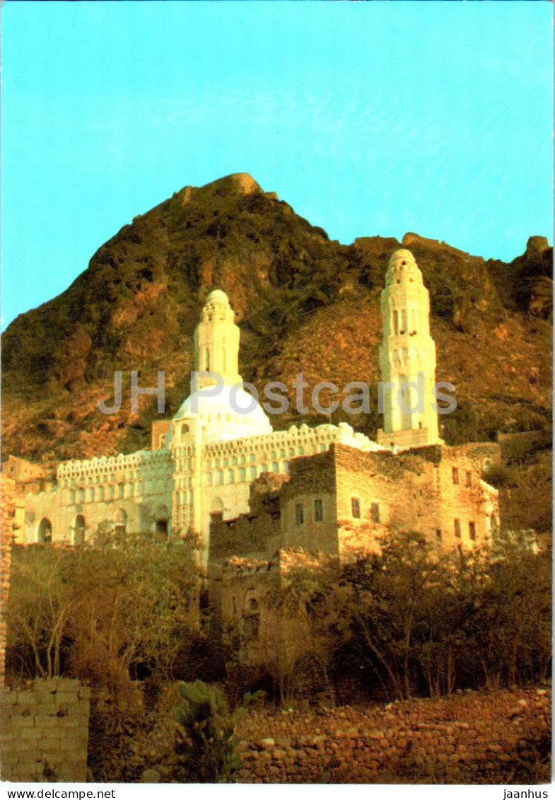 Taiz - Al Ashrafia mosque - 8343 - Yemen - used - JH Postcards