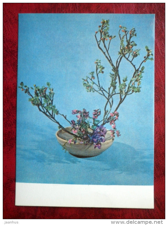 flower composition, ikebana - Dawn - blueberry - 1980 - Estonia USSR - unused - JH Postcards