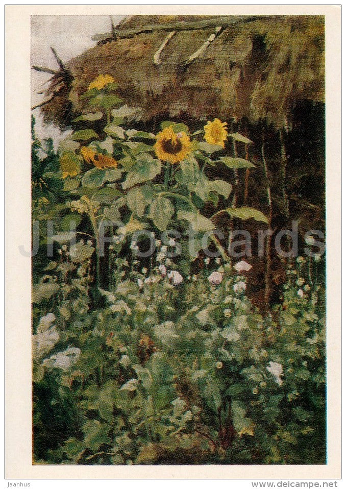 painting by E. Polenova - Sunflowers , 1885 - Russian art - 1980 - Russia USSR - unused - JH Postcards