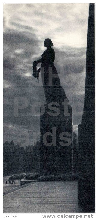 statue of Motherland - 1 - Piskaryovskoye Memorial Cemetery - Leningrad - 1967 - Russia USSR - unused - JH Postcards