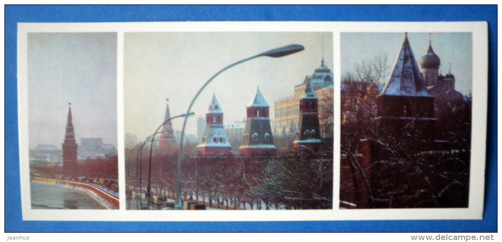 Water Tower , Peter tower , Tainitskaya Tower , Nameless Tower - Moscow Kremlin - 1978 - Russia USSR - unused - JH Postcards