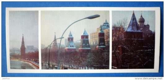 Water Tower , Peter tower , Tainitskaya Tower , Nameless Tower - Moscow Kremlin - 1978 - Russia USSR - unused - JH Postcards