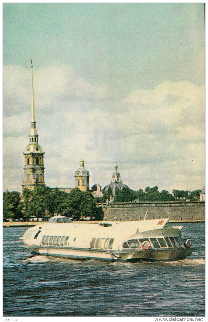 Peter and Paul Fortress - passenger boat - Leningrad - St. Petersburg - 1970 - Russia USSR - unused - JH Postcards