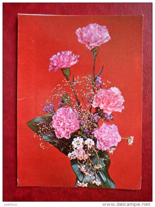 Greeting Card - red carnations - flowers - 1984 - Russia USSR - unused - JH Postcards