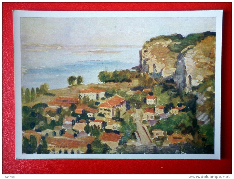 painting by Krum Dzhakov . Town of Nikopol on the Danube - Bulgaria - 1964 - Russia USSR - unused - JH Postcards