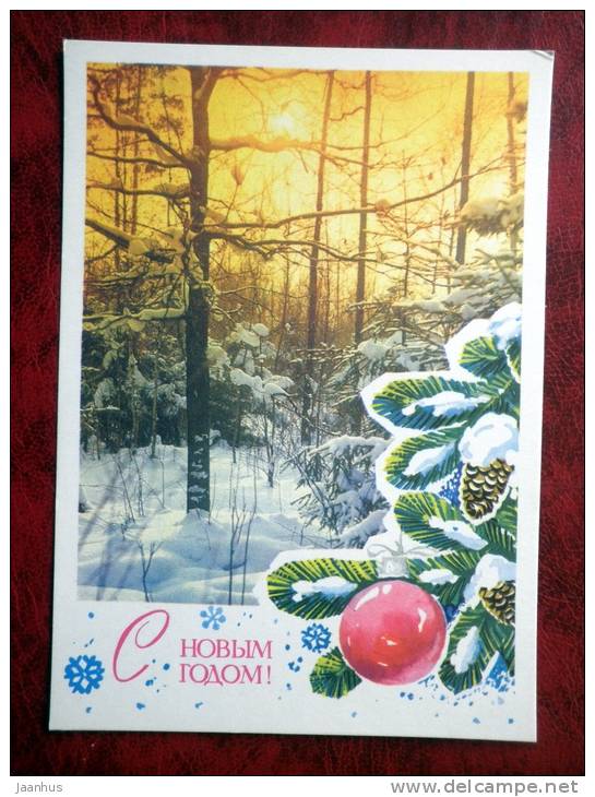 New Year greetings - winter forest - 1976 - Russia - USSR - unused - JH Postcards