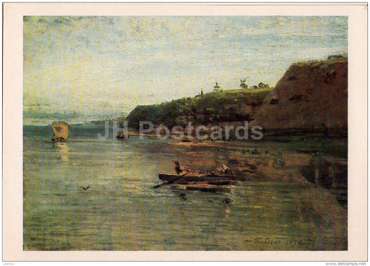 painting by A. Savrasov - Volga river near Gorodets , 1870 - boat - Russian art - 1986 - Russia USSR - unused - JH Postcards