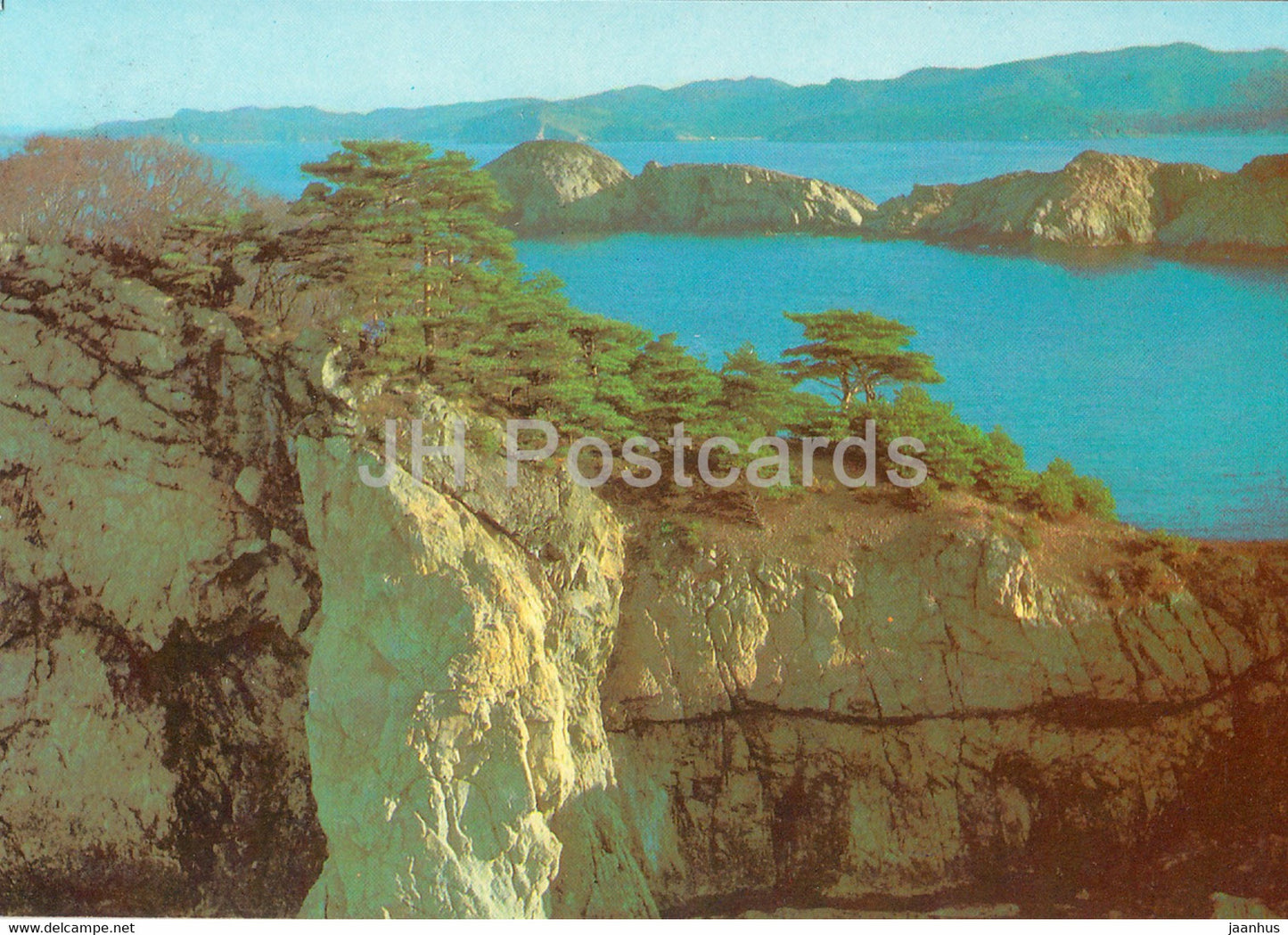 Primorsky Krai - view of the Peter the Great Bay - postal stationery - 1988 - Russia USSR - unused - JH Postcards