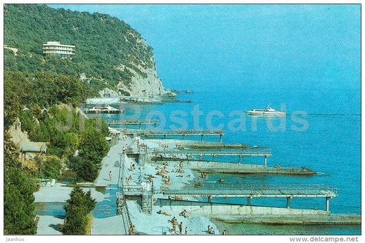 Primorsky Park - Martyan cape - Black sea - Nikitsky Botanical Garden - Crimea - 1989 - Ukraine USSR - unused - JH Postcards