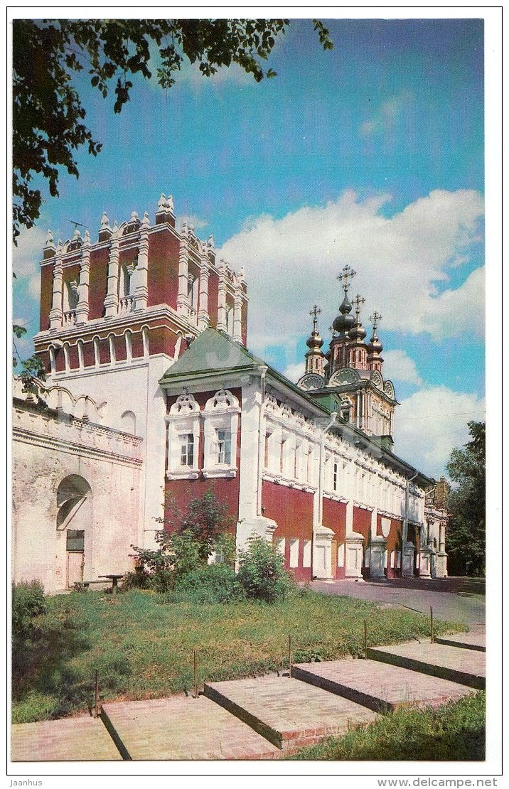 Novodevichy Convent , The Lopukhina building - Moscow - 1981 - Russia USSR - unused - JH Postcards