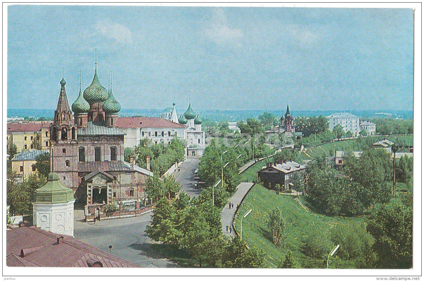 cornenr of the Old Town - Yaroslavl - 1978 - Russia USSR - unused - JH Postcards