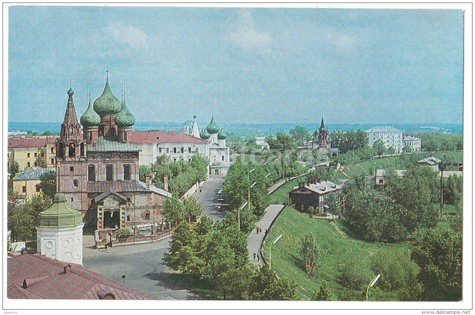 cornenr of the Old Town - Yaroslavl - 1978 - Russia USSR - unused - JH Postcards